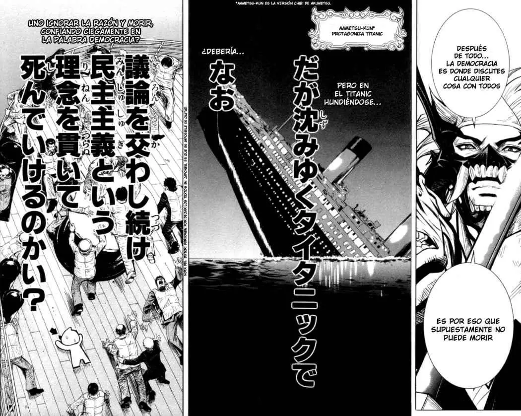 Akumetsu capítulo 17, página 7