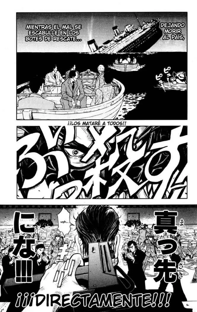 Akumetsu capítulo 17, página 9