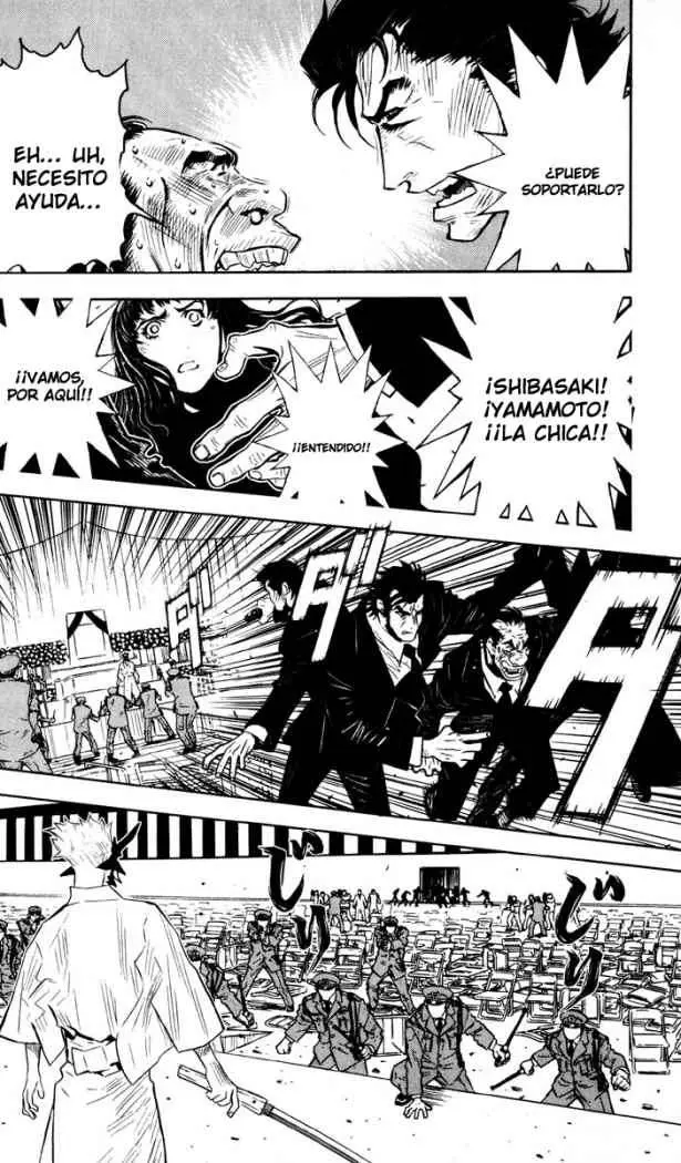 Akumetsu capítulo 17, página 17