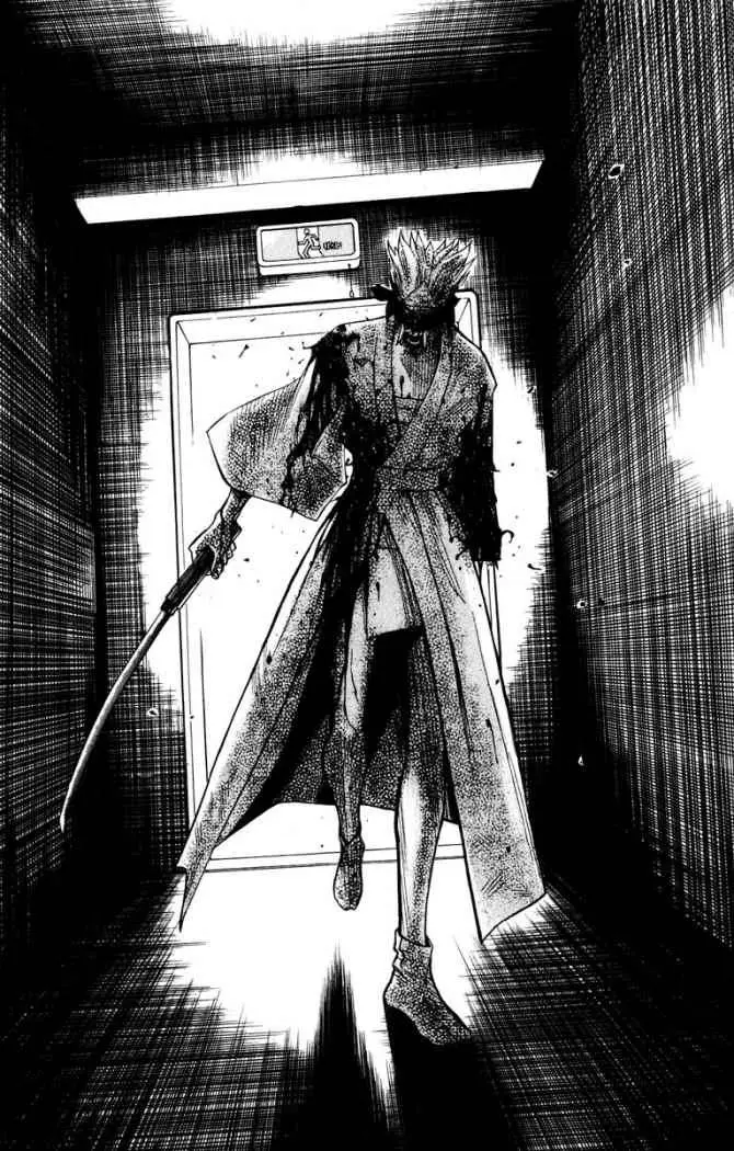 Akumetsu capítulo 18, página 6