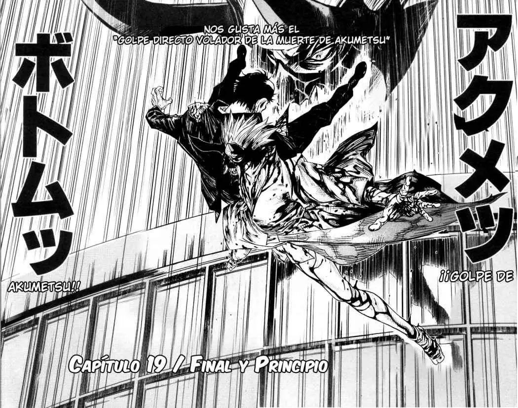 Akumetsu capítulo 19, página 4