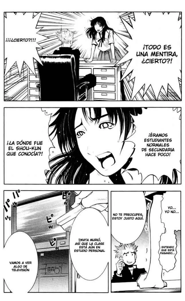 Akumetsu capítulo 19, página 12