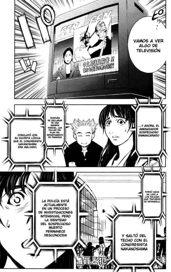 Akumetsu capítulo 19, página 14