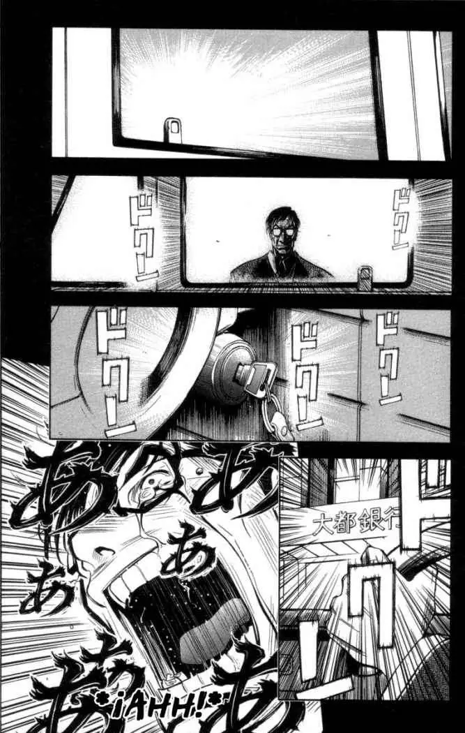 Akumetsu capítulo 20, página 9