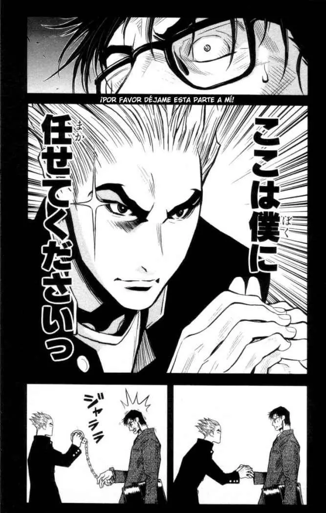 Akumetsu capítulo 20, página 13