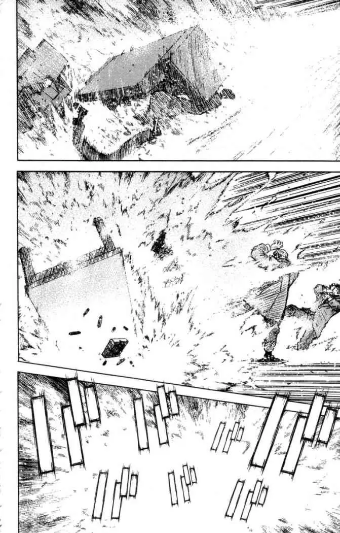 Akumetsu capítulo 21, página 5