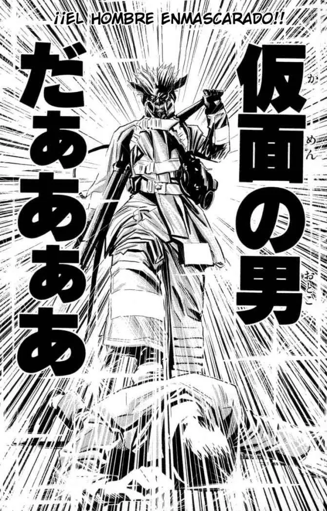 Akumetsu capítulo 21, página 12