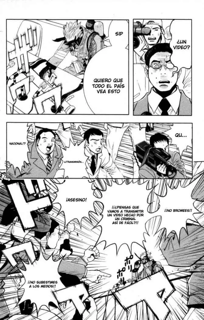 Akumetsu capítulo 21, página 17