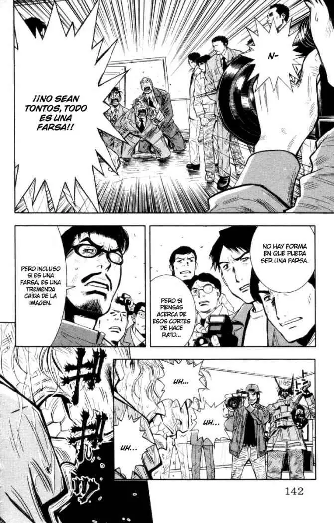 Akumetsu capítulo 23, página 17