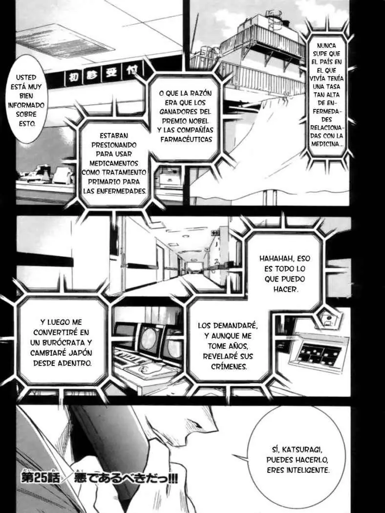 Akumetsu capítulo 25, página 3