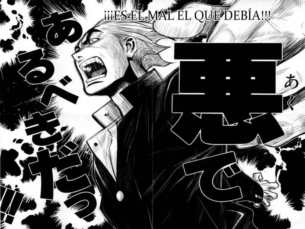 Akumetsu capítulo 25, página 15
