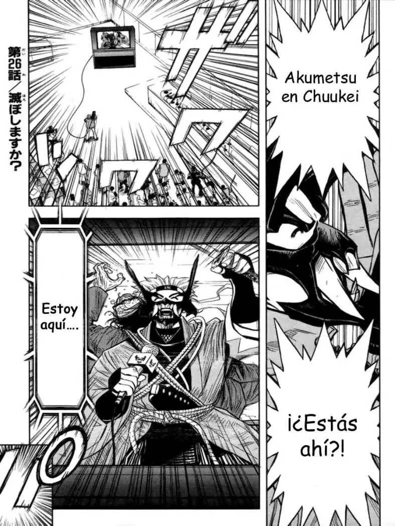 Akumetsu capítulo 26, página 9