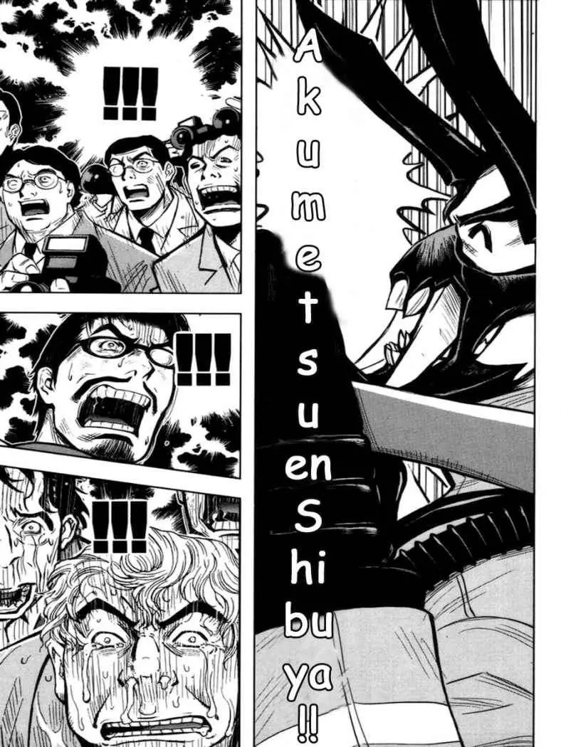 Akumetsu capítulo 26, página 14