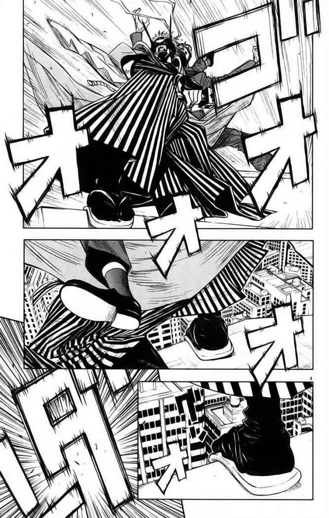 Akumetsu capítulo 27, página 3