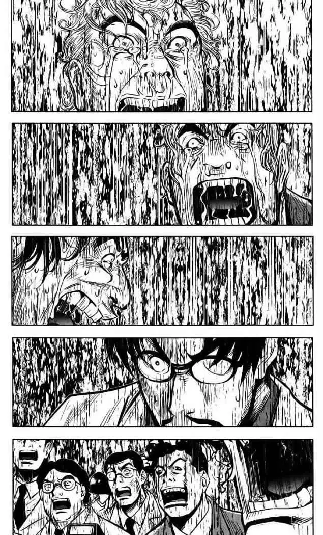 Akumetsu capítulo 27, página 4