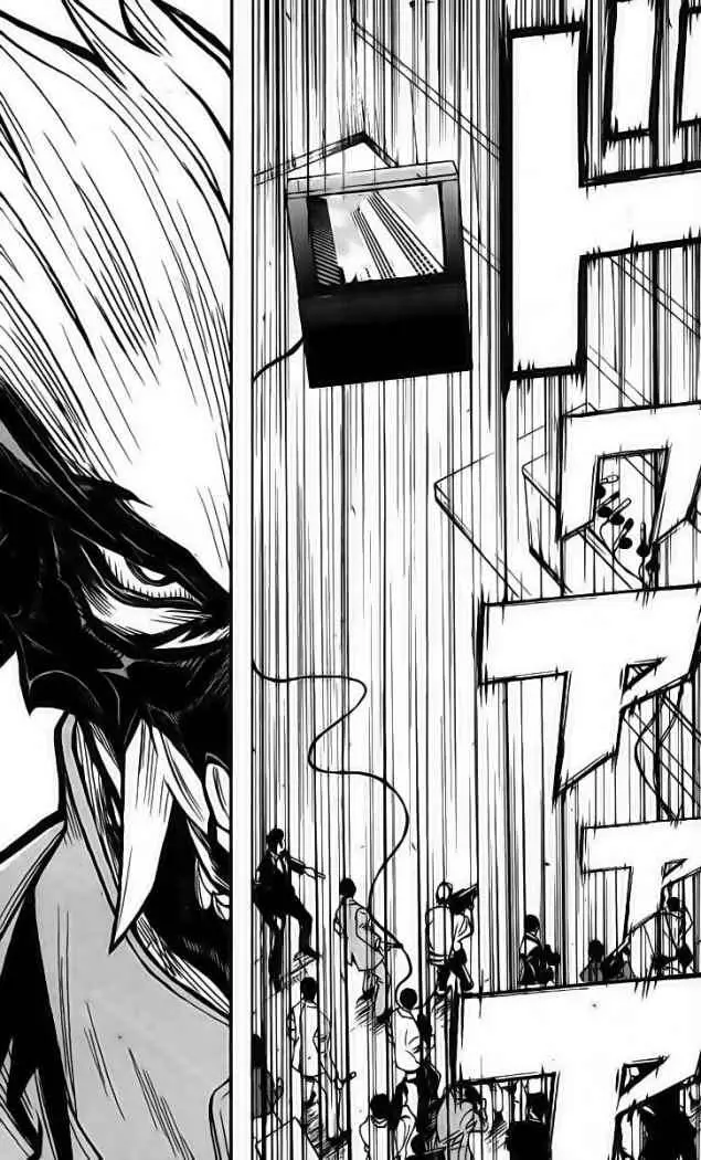 Akumetsu capítulo 27, página 5