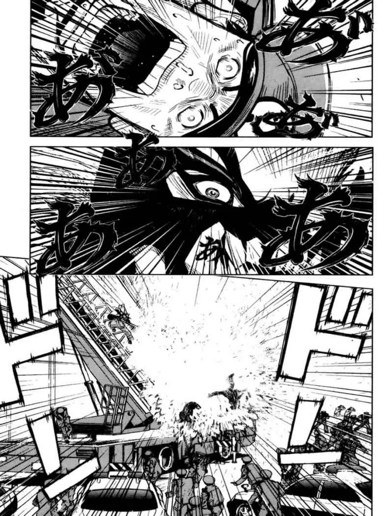 Akumetsu capítulo 29, página 3