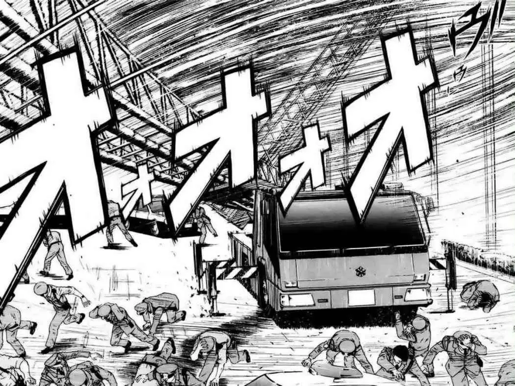 Akumetsu capítulo 29, página 6