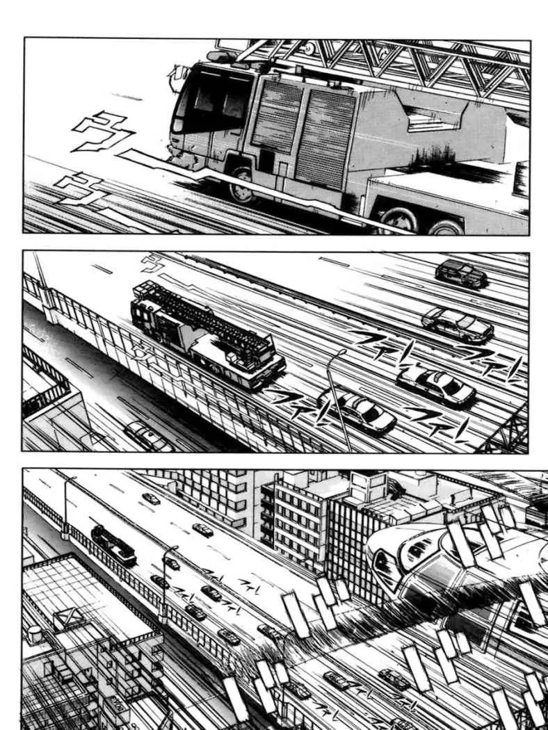 Akumetsu capítulo 29, página 9
