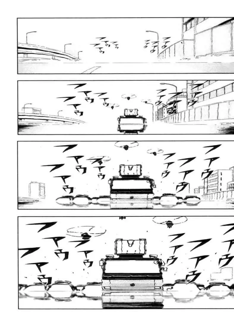 Akumetsu capítulo 29, página 12