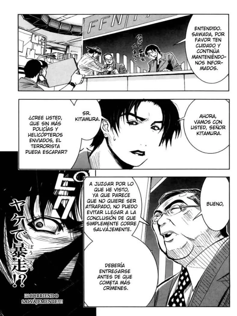 Akumetsu capítulo 29, página 15