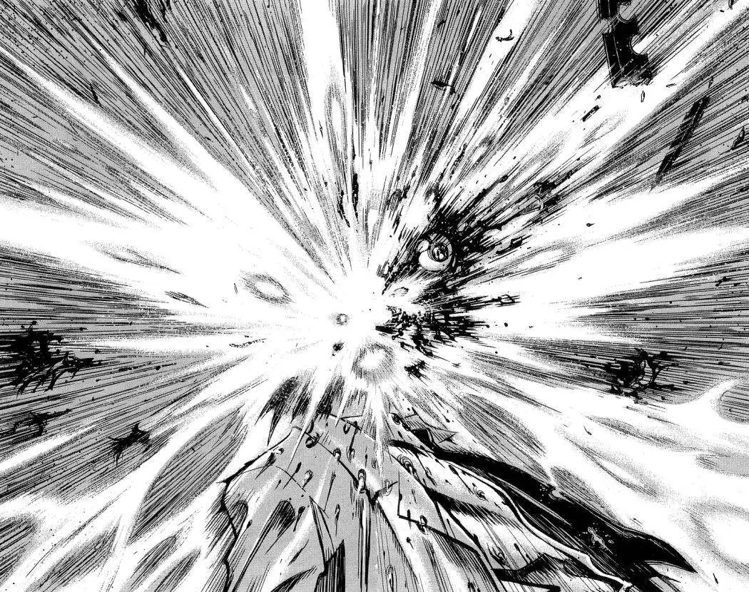 Akumetsu capítulo 3, página 17