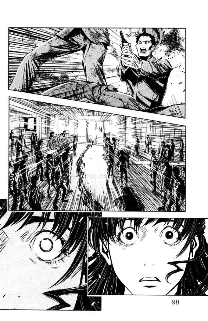 Akumetsu capítulo 3, página 18