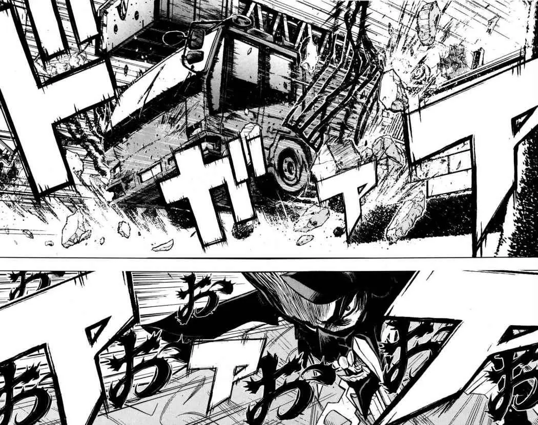 Akumetsu capítulo 31, página 6