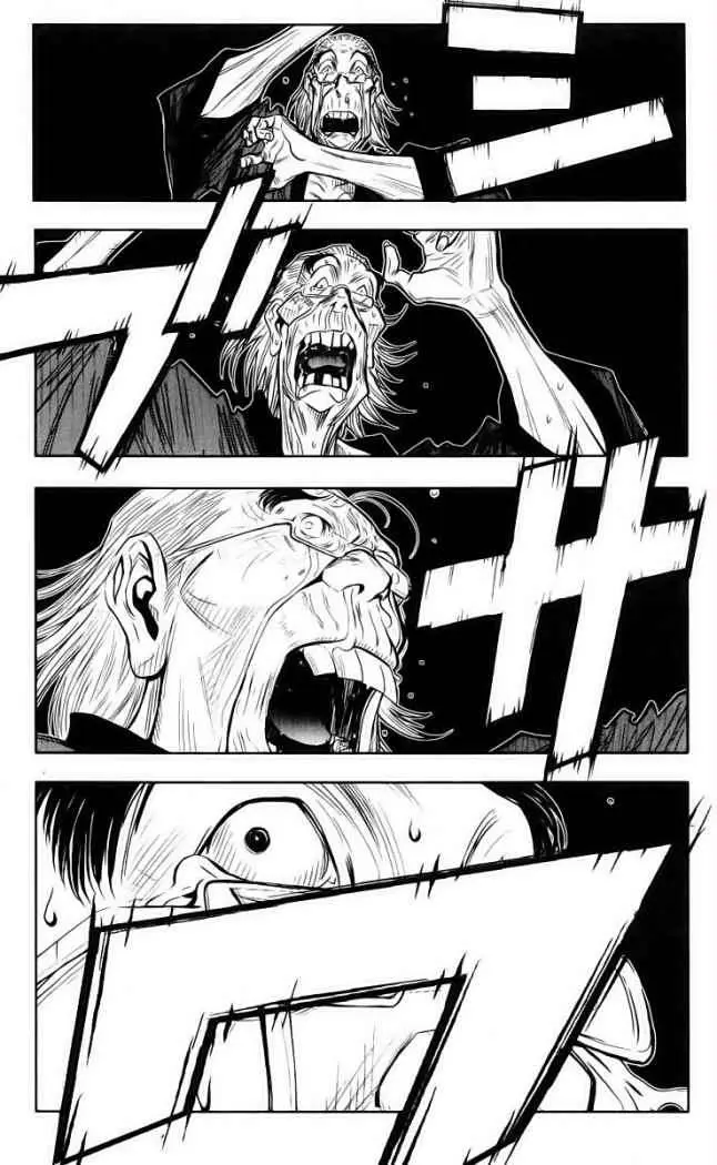 Akumetsu capítulo 31, página 8