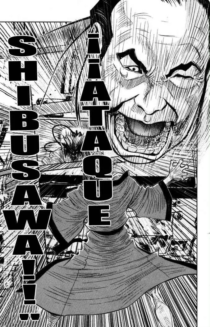 Akumetsu capítulo 31, página 9
