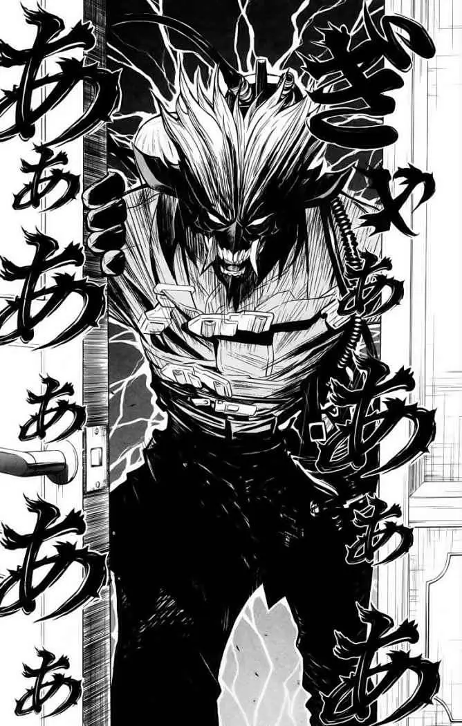 Akumetsu capítulo 32, página 13