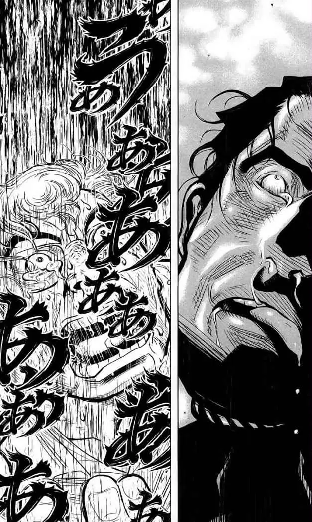 Akumetsu capítulo 32, página 17