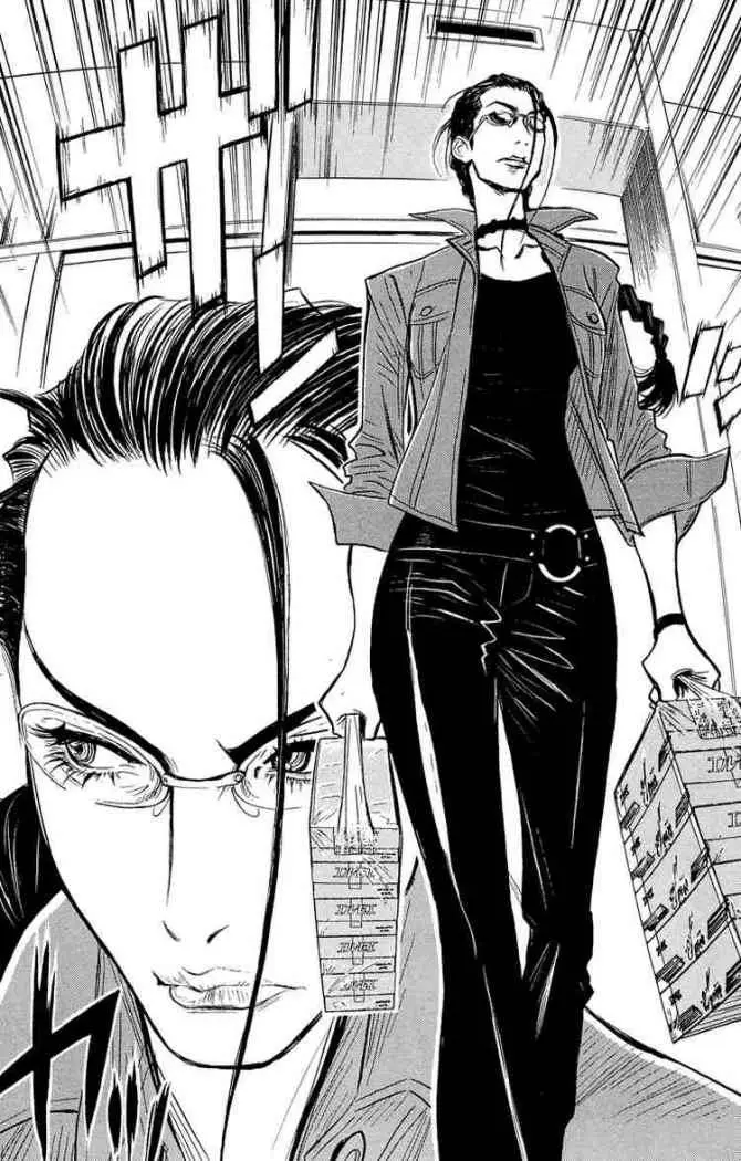Akumetsu capítulo 35, página 17