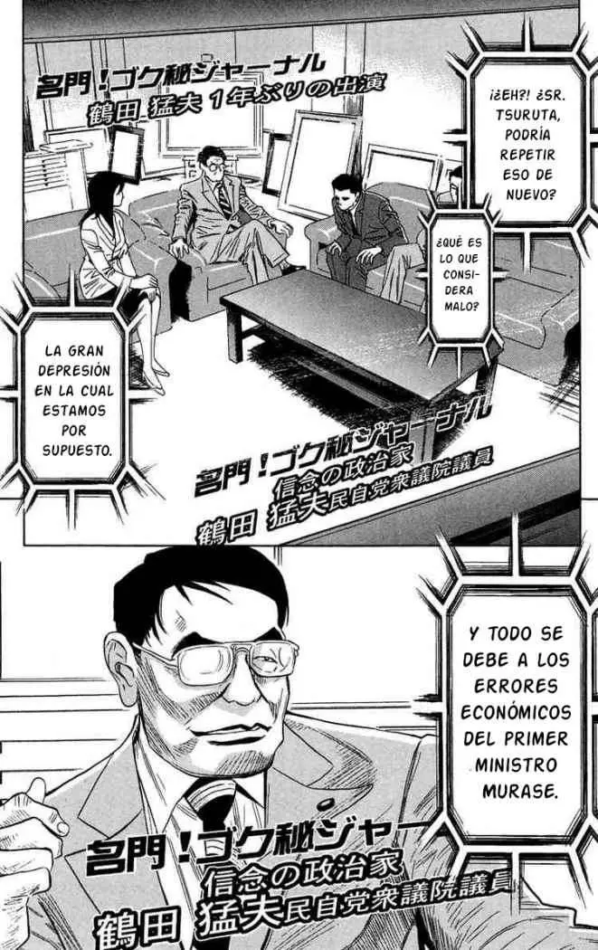 Akumetsu capítulo 37, página 6