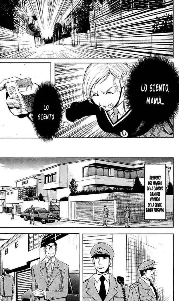 Akumetsu capítulo 38, página 7