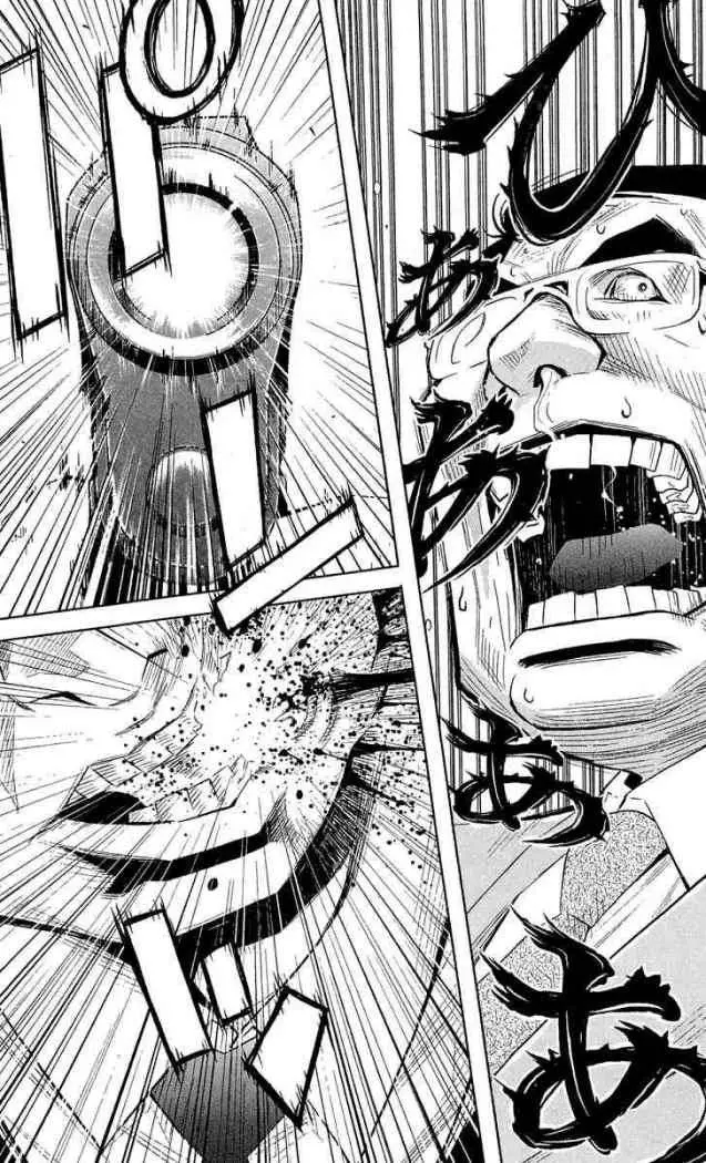 Akumetsu capítulo 38, página 12