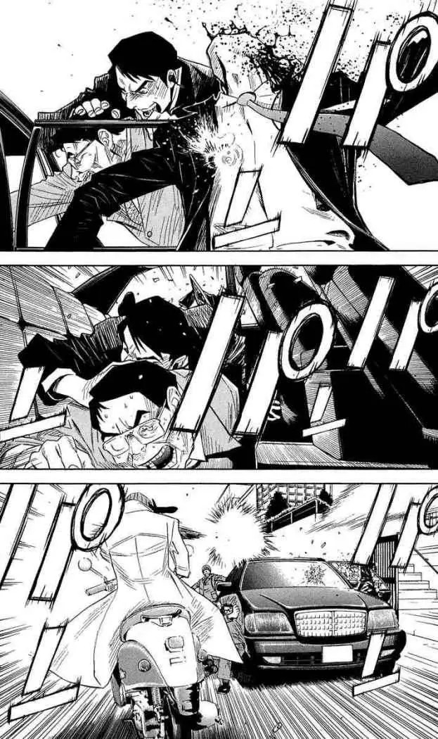 Akumetsu capítulo 38, página 13