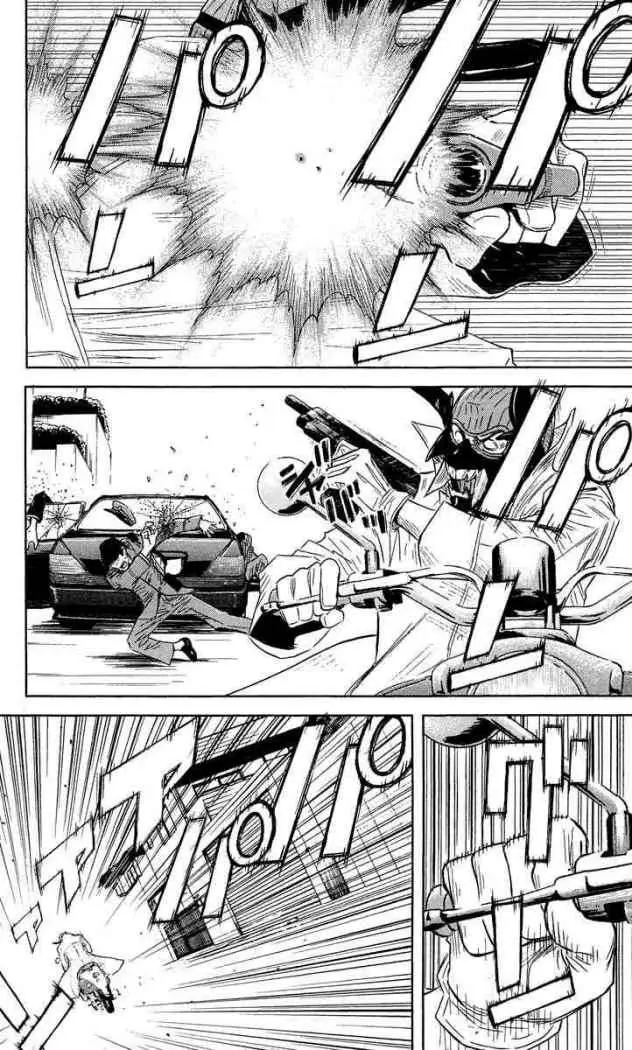 Akumetsu capítulo 38, página 14