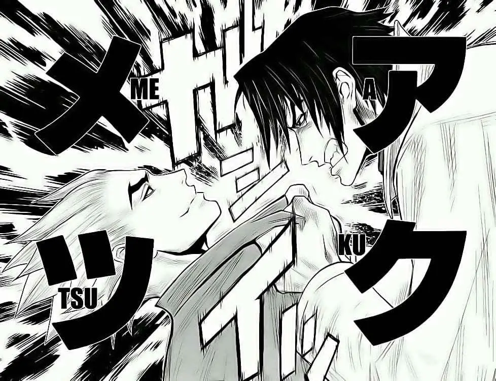 Akumetsu capítulo 39, página 17