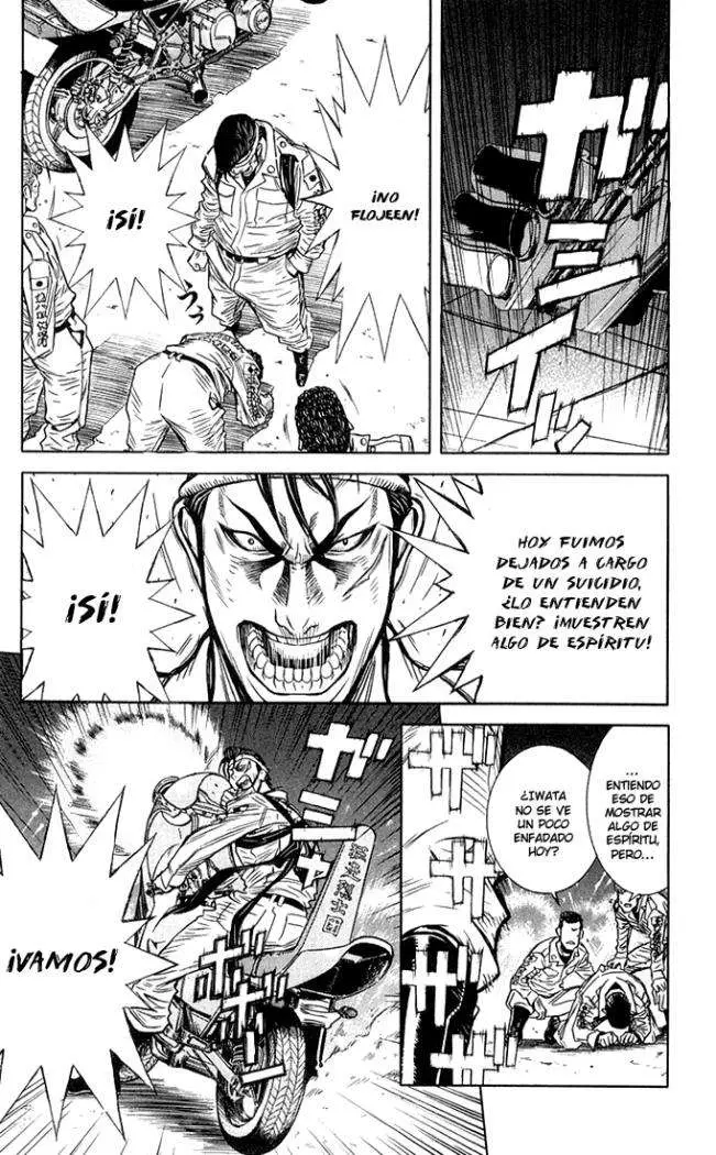 Akumetsu capítulo 4, página 16
