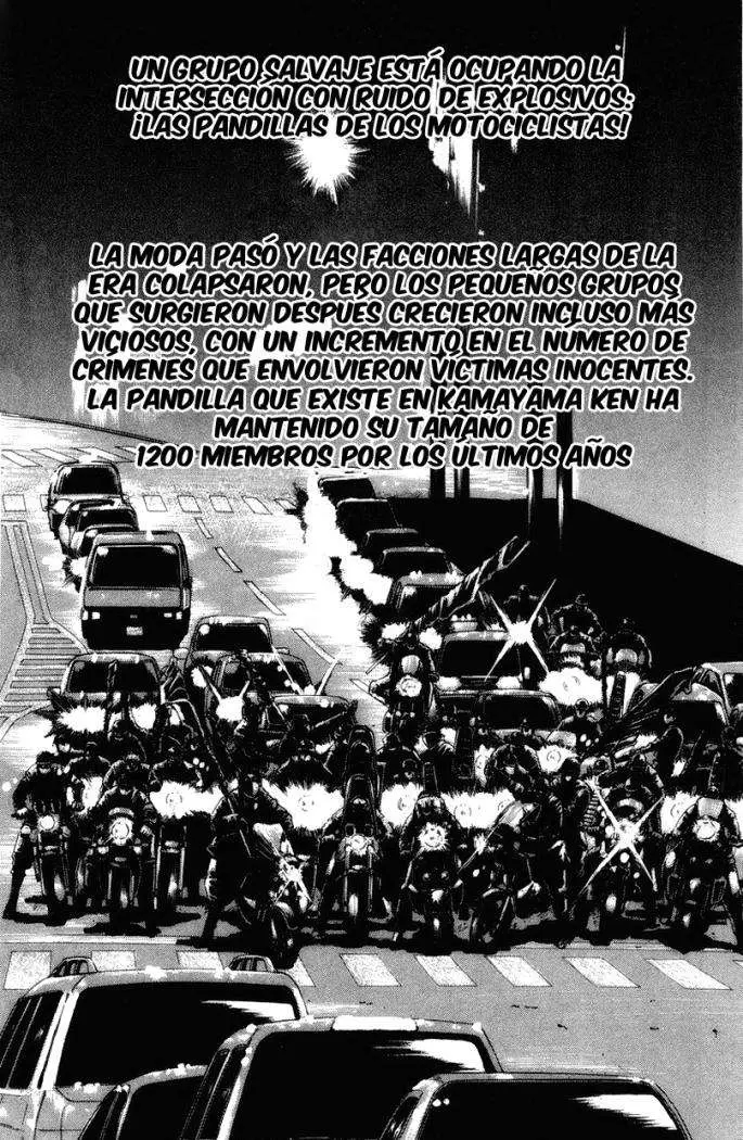 Akumetsu capítulo 4, página 17