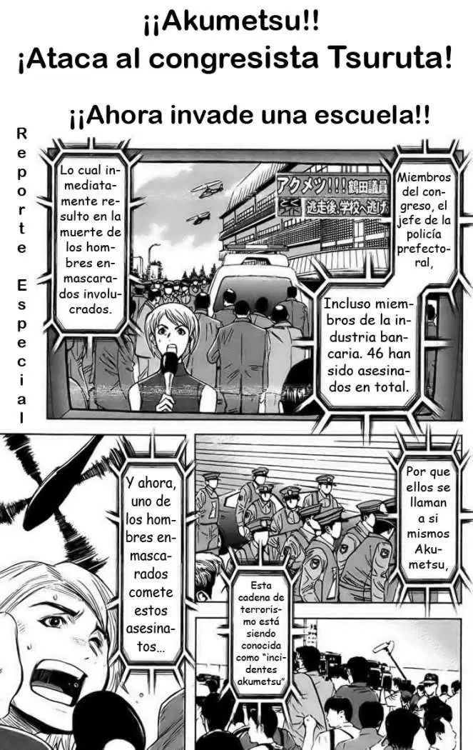 Akumetsu capítulo 41, página 1