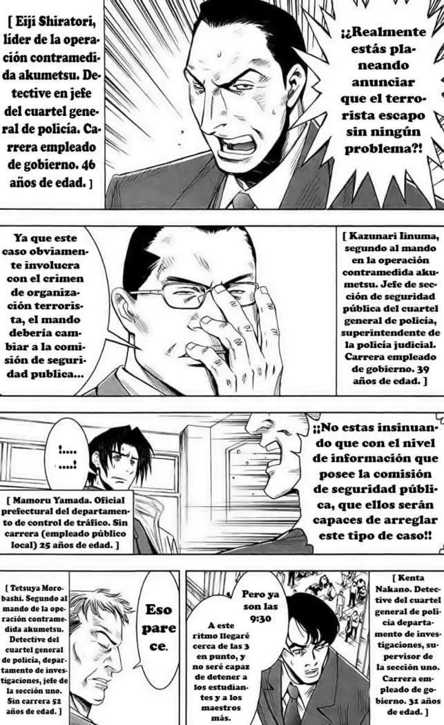 Akumetsu capítulo 41, página 3
