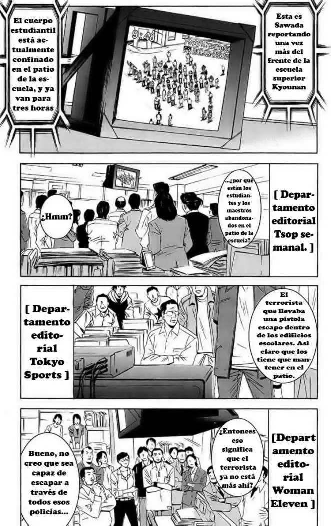 Akumetsu capítulo 41, página 6