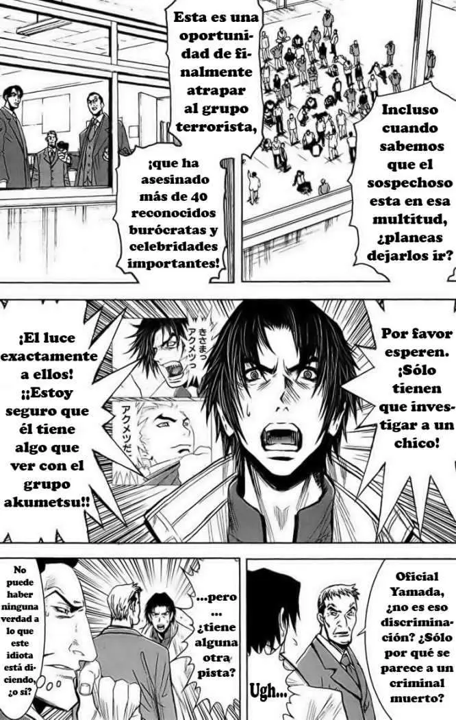 Akumetsu capítulo 41, página 9