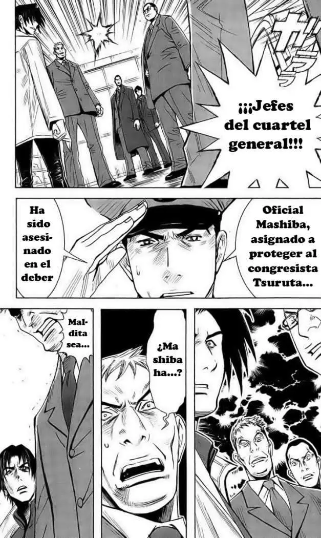 Akumetsu capítulo 41, página 10