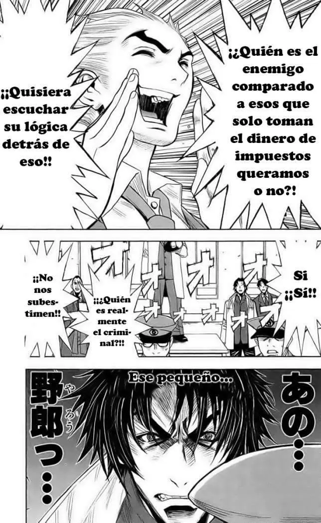 Akumetsu capítulo 41, página 16