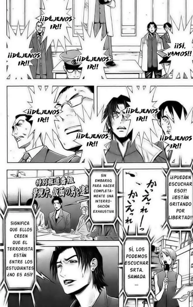 Akumetsu capítulo 42, página 6
