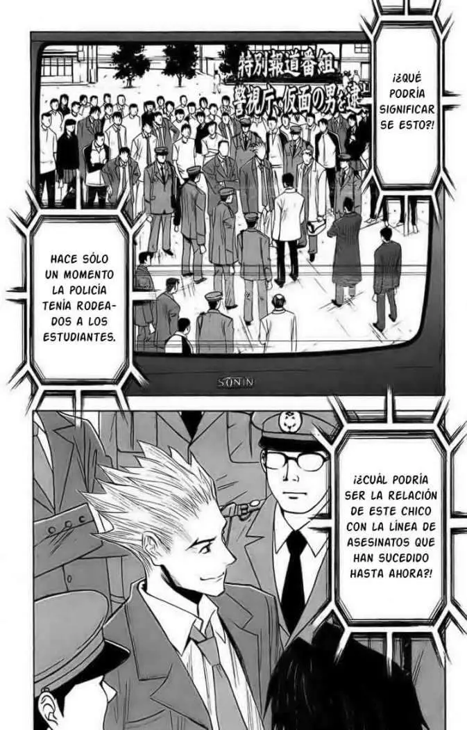 Akumetsu capítulo 43, página 1