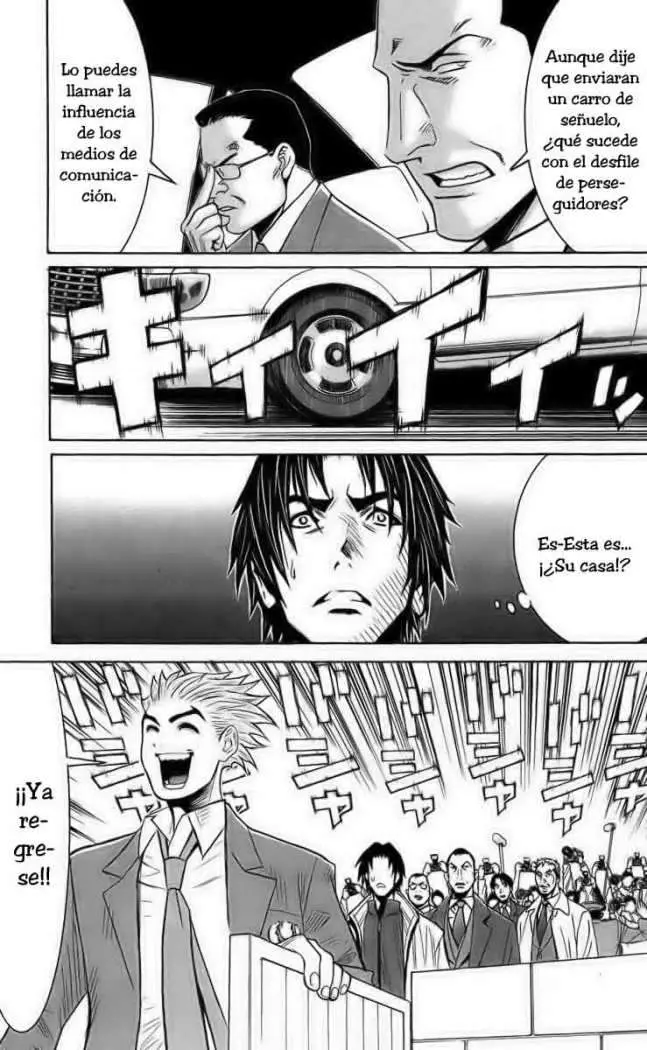 Akumetsu capítulo 43, página 5